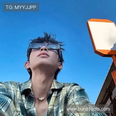 邓伊